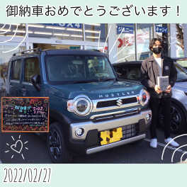 ハスラーJスタイルのご納車です◎
